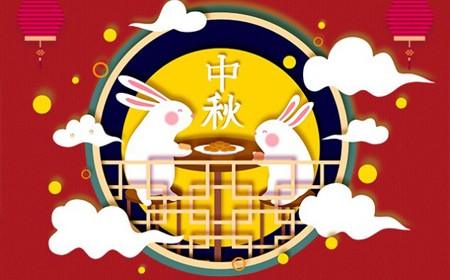 偉時(shí)電子股份有限公司恭祝大家：  中秋節(jié)快樂(lè)。